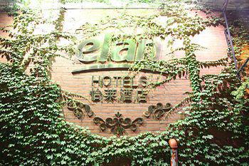 Elan Inn - Hubin Hangzhou Exterior foto