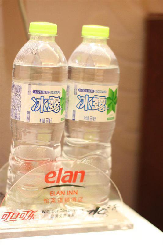 Elan Inn - Hubin Hangzhou Exterior foto